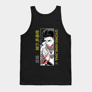 Gyomei Anime Fanart Tank Top